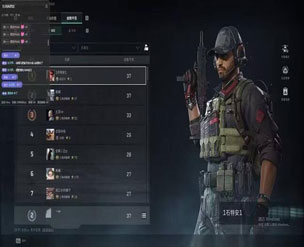 地狱犬专家v2.8.7